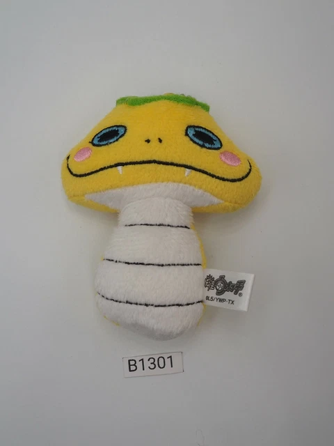 YOKAI WATCH B1301 Noko Bandai Llavero Mascota Peluche 4