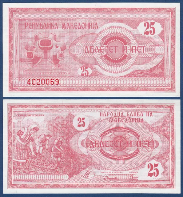 MAZEDONIEN / MACEDONIA 25 Denari 1992  UNC  P.2