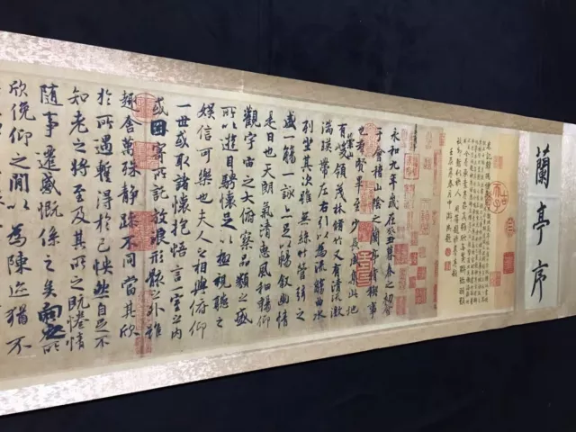 Old Chinese Scroll Painting Lan Ting Ji Xu Calligraphy by Wang Xizhi  王羲之 兰亭集序