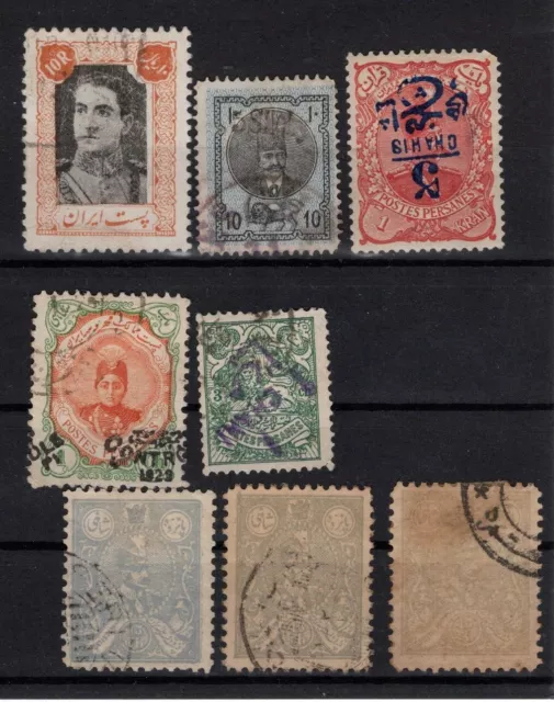 Briefmarken Persien Klassik Errors