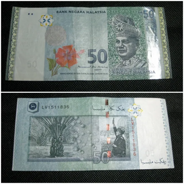 Malaysia 50 Ringgit Used Bank Notes (LV Series - For Louis Vuitton collectors)