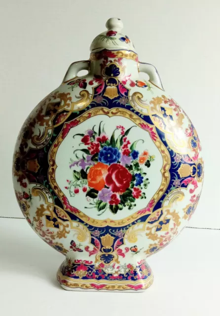 Imari Moon Flask Vase with Handles and Lid