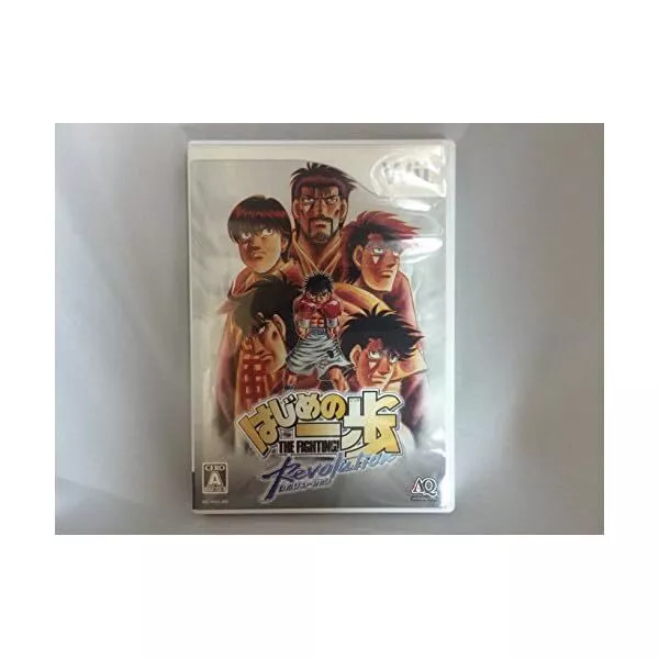 Nintendo Wii -- Hajime no Ippo Revolution -- Free Shipping w/Tracking# New Japan