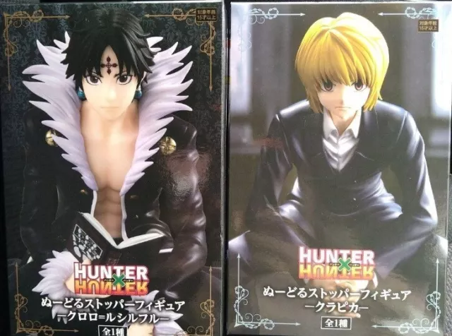 Hunter x Hunter Noodle Stopper Figure Chrollo Lucilfer & Kurapika FURYU 6.0in