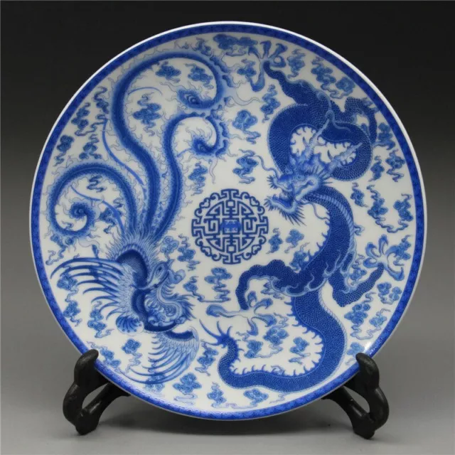 Chinese Blue and White Porcelain Plate Painted Dragon Phoenix w Qianlong Mark