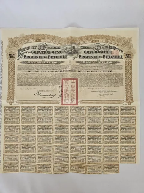 titre emprunt chinois 5,1/2% de 1913 obligation de 20 £ au porteur numérotée