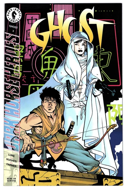 Ghost   #2  Eric Luke  & Adam Hughes  (Dark Horse 1995)  Vf-Nm