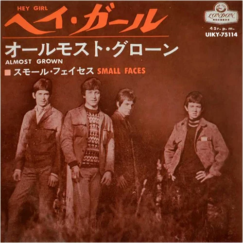 英7” Small Faces Hey Girl / Almost Grown F12393 Decca /00080 Small Faces – Hey Girl! / Almost Grown – Vinyl (7