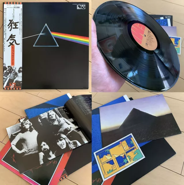 LP Vinile 33 Giri Pink Floyd - The dark side of the moon (Usato)