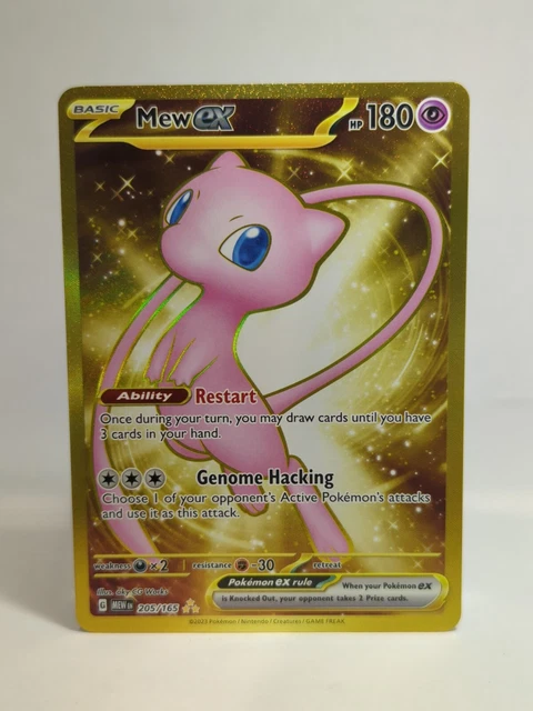 Mew ex - 205/165