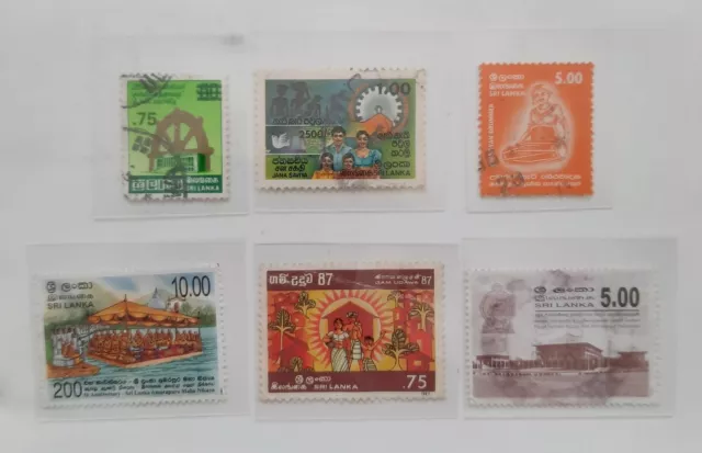 6 Nos. Sri Lanka USED Stamps Collection