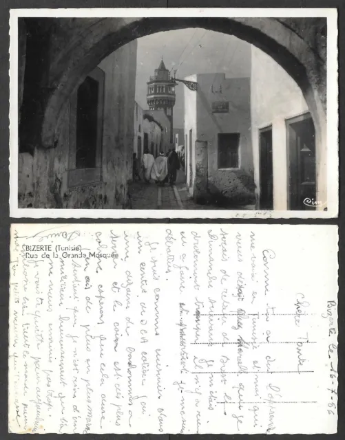 Old Tunisia Real Photo Postcard - Bizerte - Grande Mosque