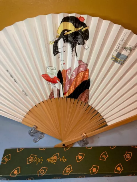 Vintage Chinese Fan Hand Painted Geisha Scenes on Paper & Bamboo 9"L NEW