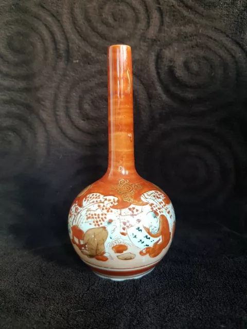 Vase japonais vintage KUTANI, peint à la main et signé