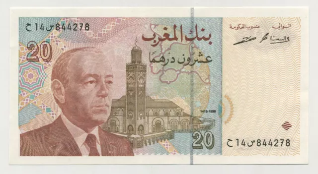 Morocco 20 Dirhams 1996/AH1416 Pick 67 UNC Uncirculated Banknote