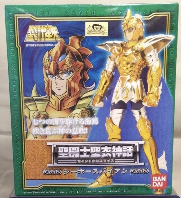 SAINT SEIYA VINTAGE Poseidon Bandai 1988 Complet En Boîte Fr Non Pliée Etat Neuf