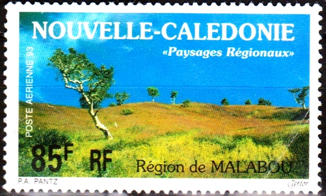 STAMP / TIMBRE FRANCE OBLITERE N° 1574 EXPEDITIONS POLAIRES FRANCAISES