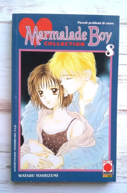 MARMALADE BOY COLLECTION 8 Wataru YOSHIZUMI Planet Manga 2002