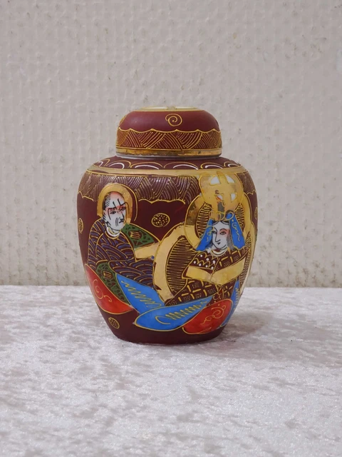 Mnhztr - Moriage Satsuma Porzellan Teedose Japan - Handwork - Vintage - Samurai