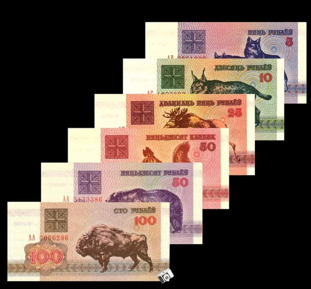 Belarus Set 6 PCS, 50 Kapeek + 5 10 25 50 100 Rublei, Animal collection UNC