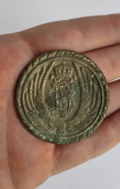 Wwii -Kingdom Of Bulgaria-Large Pilot Badge/Cockade-Tsar Boris Iii-With Wings