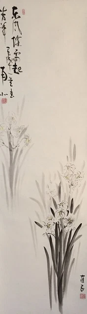 G0778 Japonés Vintage Colgante Rollo Kakejiku Mano Pintura Papel Flor Singed