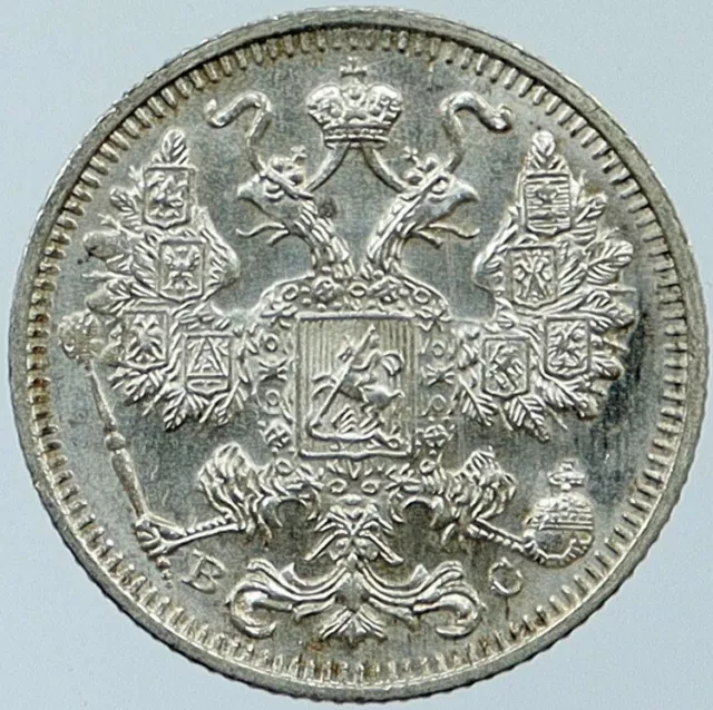 1914 СПБ BC Russia under Czar NICHOLAS II Silver 15 Kopeks Russian Coin i118337