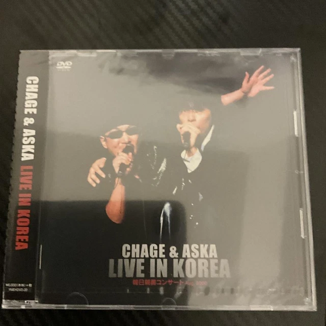 その他 MASASING WORLD CONCERT 2007 ALL REQUEST [DVD] 6g7v4d0 MASASING WORLD CONCERT 2007 ALL REQUEST DVD : ユーズタウン8