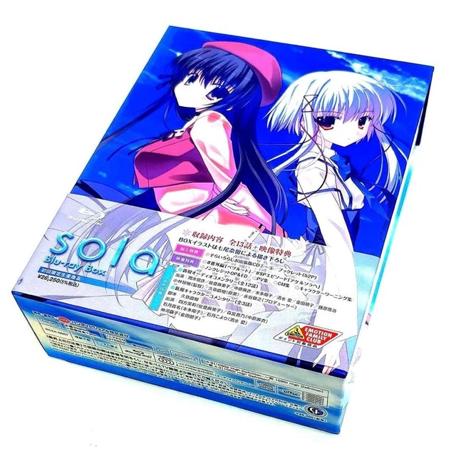 SOLA ANIME BLU-RAY Box Set Complete Limited Edition Tested Japan