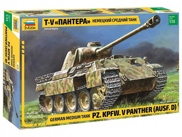Zvezda 3678 Panther Ausf. D 1/35