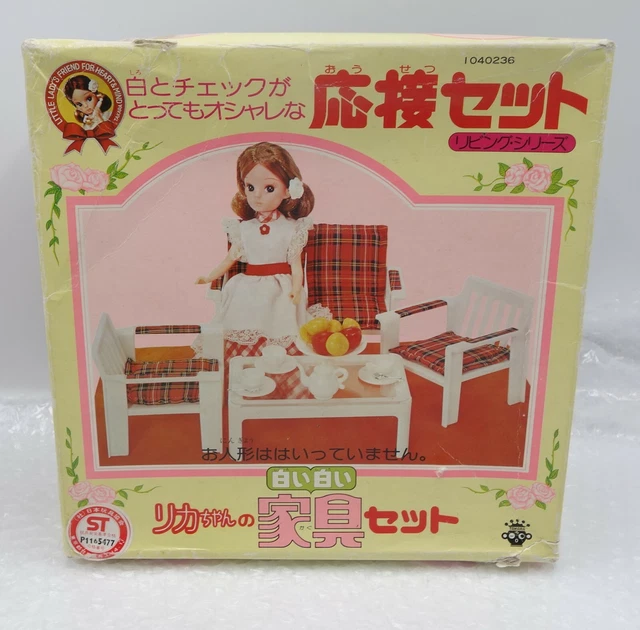 TAKARA JAPAN DOLL Poupée Licca-Chan Stylish Doll Collection Fleur Date