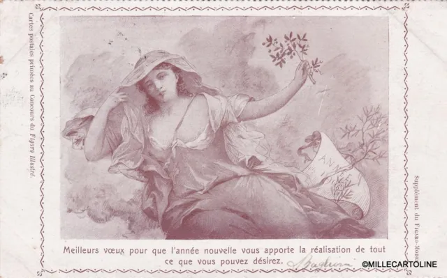 1906 concours du Figaro Illustré - carte postale souhait de Nouvelle Année -3