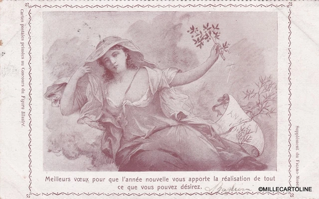 1906 concours du Figaro Illustré - carte postale souhait de Nouvelle Année -3