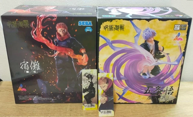 Mô hình chính hãng Jujutsu Kaisen Satoru Gojo (Kyoshiki Murasaki), Sega