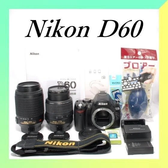★良品★Nikon ニコン D60 18-55mm VR★ショット数6130★ Amazon.com : Nikon D60 DSLR Camera with 18-55mm f/3.5-5.6G
