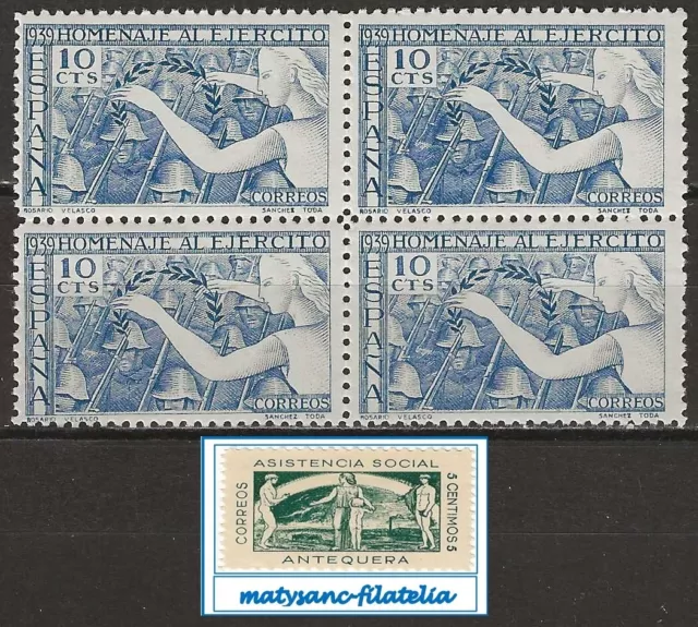 España 1939. Edifil 887. Serie Completa B 4 "Homenaje Al Ejército". Mnh***