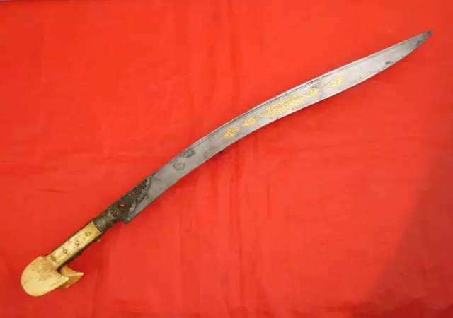 ANTIQUE TURKISH OTTOMAN YATAGHAN SWORD GOLD / SILVER ARABIC CALLIGRAPHY dagger