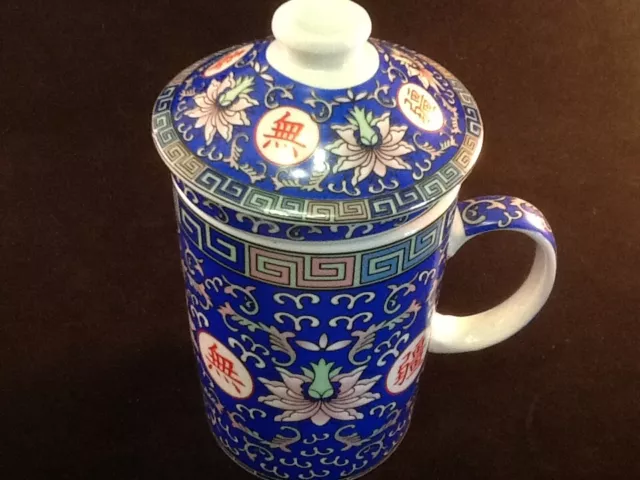 Chinese Porcelain Tea Cup Handled Infuser Strainer with Lid 10oz n Blue