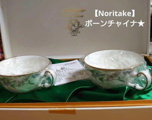 Noritake Bone China Coffee Cup Saucer