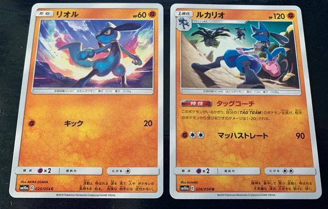 pokemon cards xy booster box Pokémon TCG: XY Roaring Skies Booster Pack *(Box Fresh)* – iPokeTCG