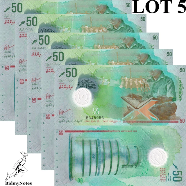 Maldives 50 Rufiyaa 2022 P 28 Polymer UNC 1/20 Bundle LOT 5 pcs