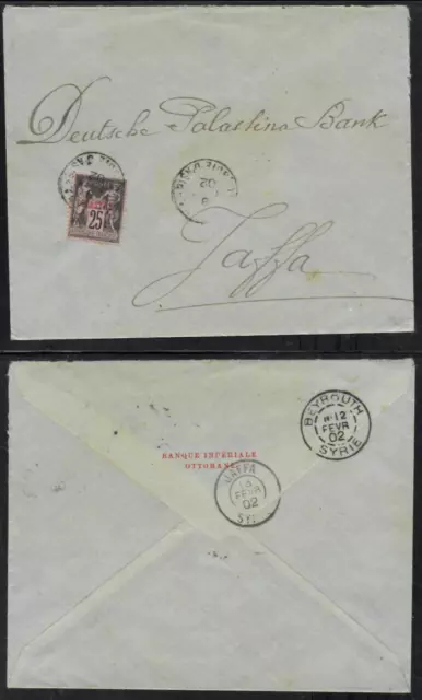 1902 Cover Banque Imperiale Ottoman Jaffa Palestine Levant France post 1PIASTRE