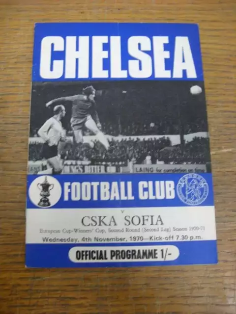 04/11/1970 Chelsea v CSKA Sofia [European Cup Winners Cup] (folded)