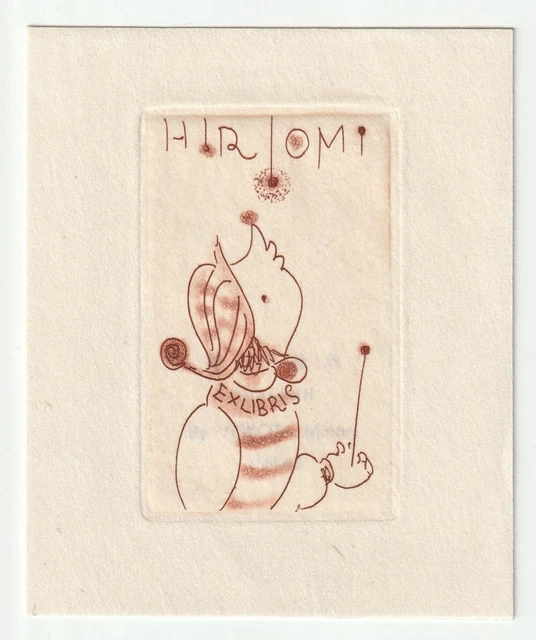 MINORU YOKOTA: Exlibris für Hiromi