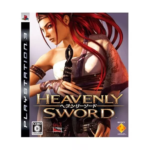 SONY PlayStation 3 PS3 Japan Heavenly Sword Tracking Number from Japan