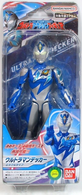 Bandai Ultra Action Figure Ultraman Decker Miracle Type