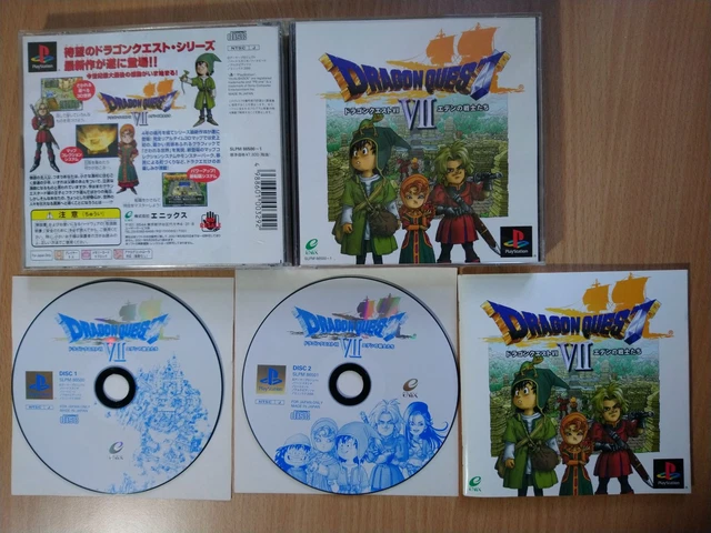 Dragon quest online playstation 1