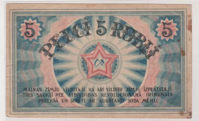 LATVIA 5 RUBLI / RUBLES 1919, PICK - R3, F/VF Riga's Workers Deputies' banknote!