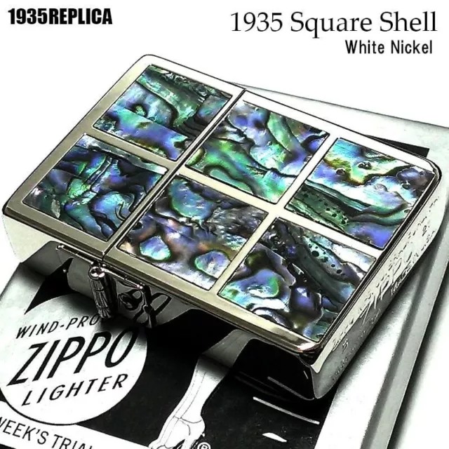 Zippo Oil Lighter 1935 Replica Square Shell White Nickel 2 Sided Processing New