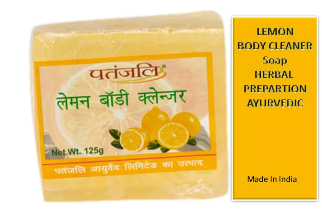 Lemon Body Cleaner Hand wash made Soap Fresh Fragrance  Patanjali Brand 125gm 3